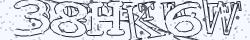 Saisissez les caractères de l'image