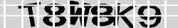 Saisissez les caractères de l'image