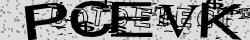 Saisissez les caractères de l'image