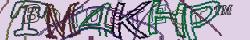 Saisissez les caractères de l'image
