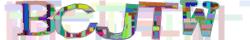 Saisissez les caractères de l'image