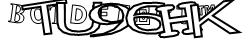 Saisissez les caractères de l'image