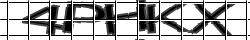 Saisissez les caractères de l'image