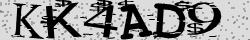 Saisissez les caractères de l'image