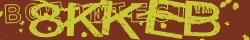 Saisissez les caractères de l'image