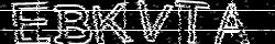 Saisissez les caractères de l'image