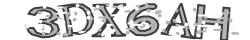 Saisissez les caractères de l'image