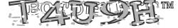 Saisissez les caractères de l'image