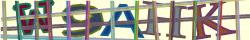 Saisissez les caractères de l'image