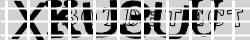 Saisissez les caractères de l'image