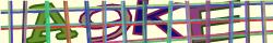 Saisissez les caractères de l'image