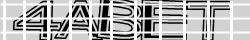Saisissez les caractères de l'image