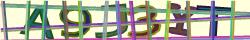 Saisissez les caractères de l'image