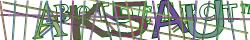 Saisissez les caractères de l'image