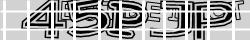 Saisissez les caractères de l'image