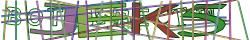 Saisissez les caractères de l'image