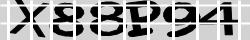 Saisissez les caractères de l'image