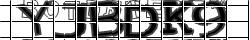 Saisissez les caractères de l'image