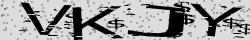 Saisissez les caractères de l'image