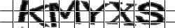 Saisissez les caractères de l'image