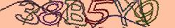 Saisissez les caractères de l'image