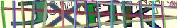 Saisissez les caractères de l'image