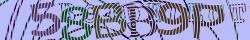 Saisissez les caractères de l'image