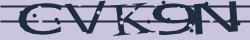 Saisissez les caractères de l'image