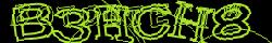 Saisissez les caractères de l'image