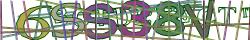 Saisissez les caractères de l'image