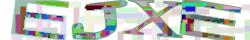 Saisissez les caractères de l'image
