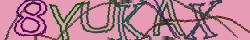 Saisissez les caractères de l'image