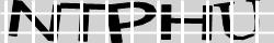 Saisissez les caractères de l'image