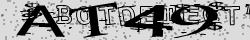 Saisissez les caractères de l'image