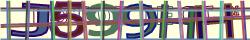 Saisissez les caractères de l'image