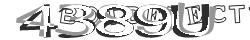 Saisissez les caractères de l'image
