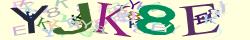 Saisissez les caractères de l'image