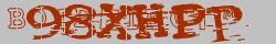 Saisissez les caractères de l'image