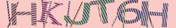 Saisissez les caractères de l'image