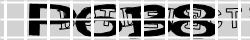 Saisissez les caractères de l'image