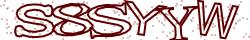 Saisissez les caractères de l'image
