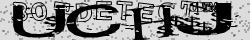 Saisissez les caractères de l'image