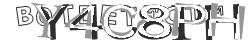 Saisissez les caractères de l'image
