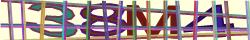 Saisissez les caractères de l'image