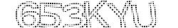 Saisissez les caractères de l'image