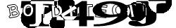 Saisissez les caractères de l'image