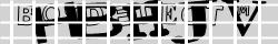 Saisissez les caractères de l'image