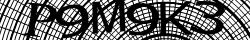 Saisissez les caractères de l'image