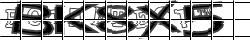 Saisissez les caractères de l'image