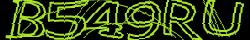 Saisissez les caractères de l'image